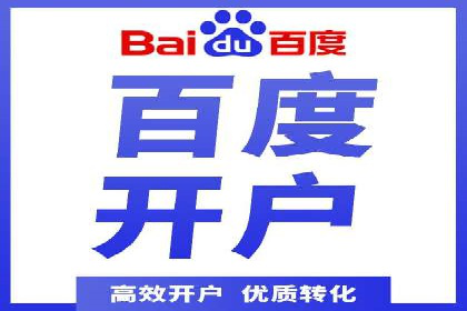 充值返点活动攻略：轻松提高消费回报